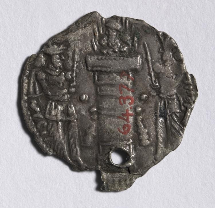 Drachm: Fire Altar with Bust, Zoroastrian Priest and King as Priest (reverse)