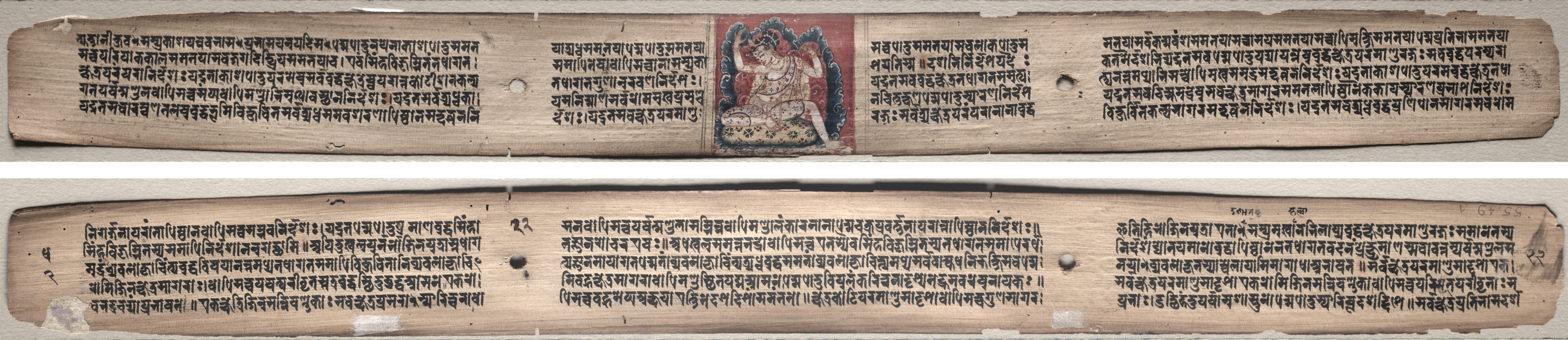 Folio 22 from a Gandavyuha-sutra (Scripture of the Supreme Array): Samantabhadra spinning clouds of things (recto); Text (verso)