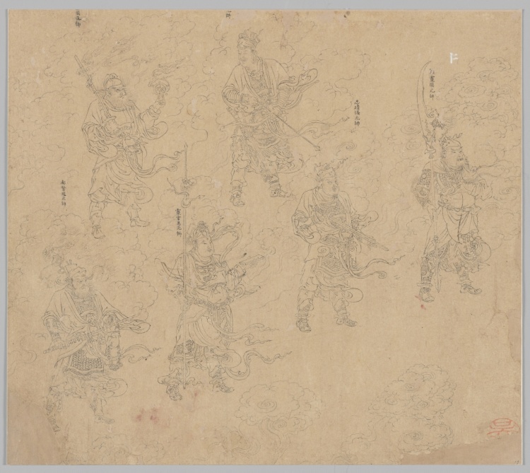 Album of Daoist and Buddhist Themes: Procession of Daoist Deities: Leaf 12
