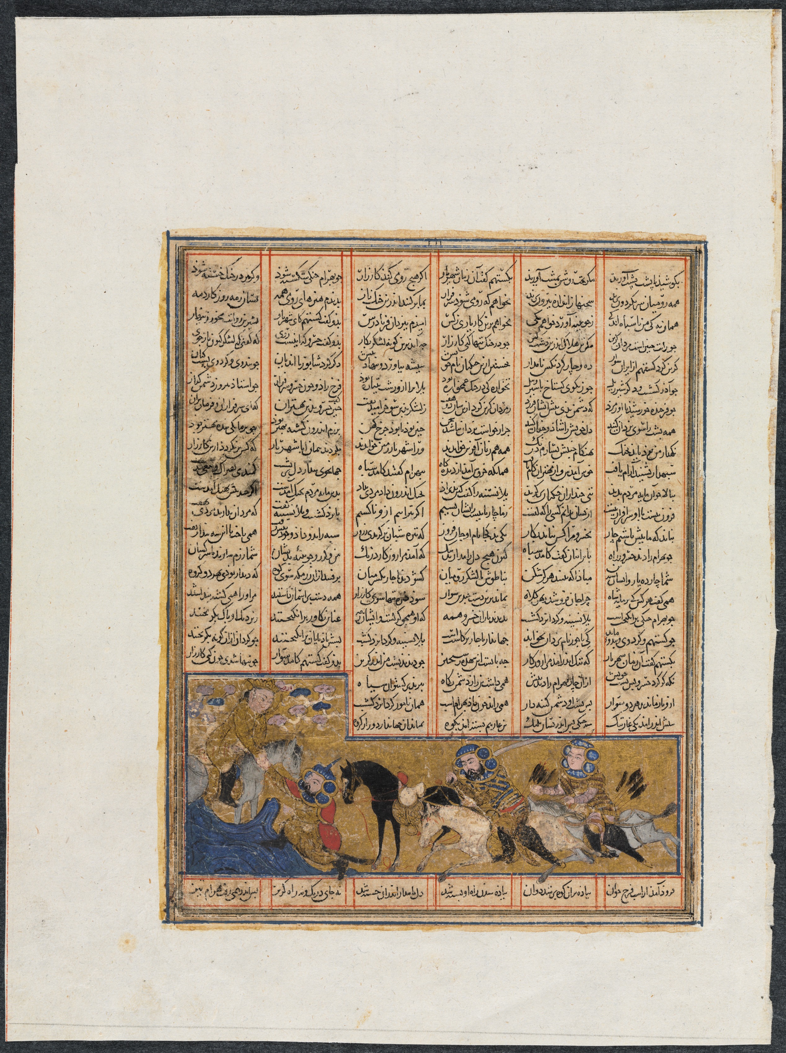 Episodes from the Reigns of Khusrau Parviz and Nushirwan from a Shahnama (Book of Kings) of Firdausi (940–1019 or 1025)