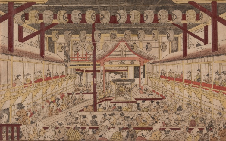 Perspective View of the Interior of the Nakamura Theater with Ichikawa Ebizo II as Yanone Goro