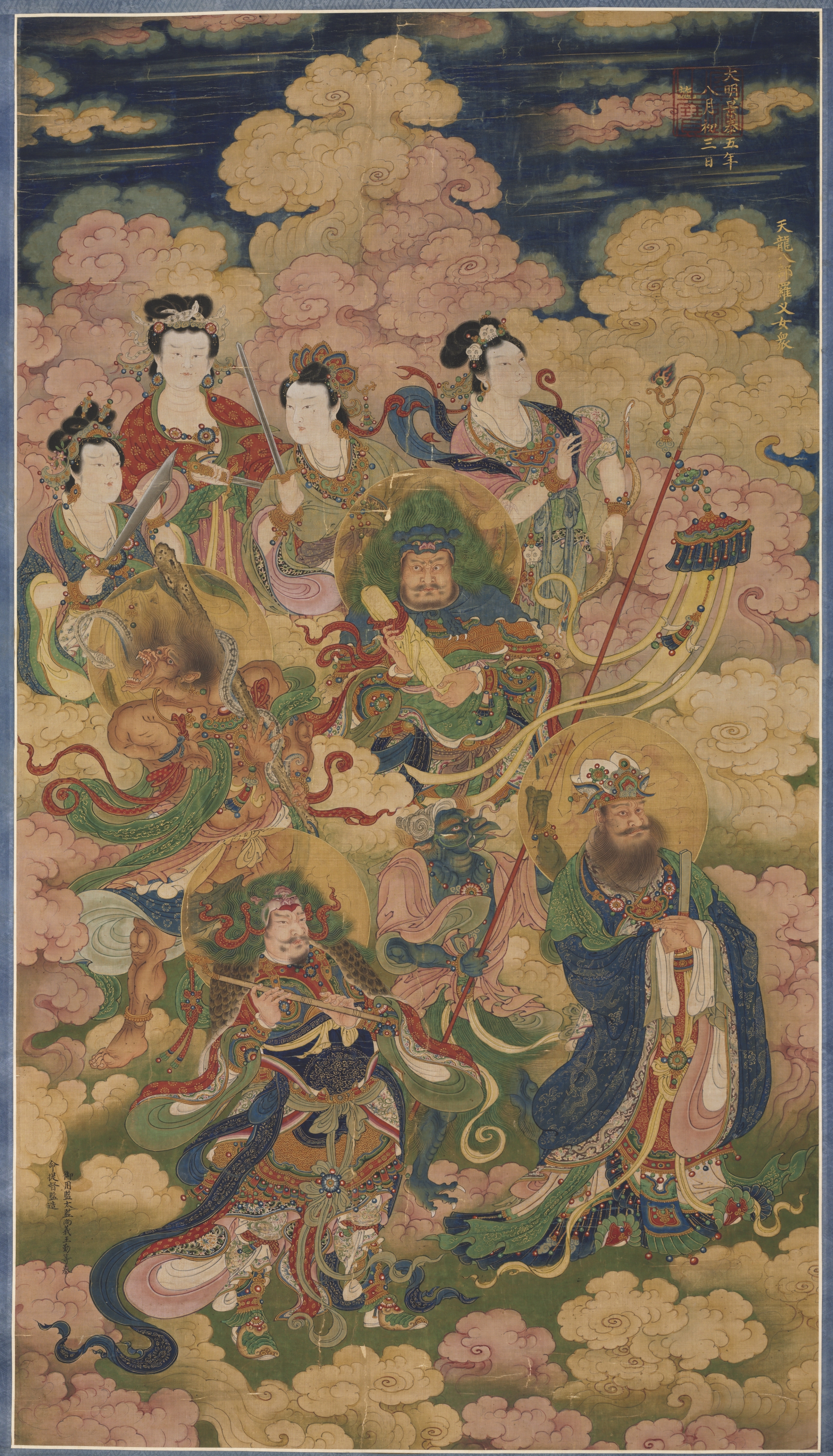 The Eight Hosts of Deva, Naga, and Yakshi