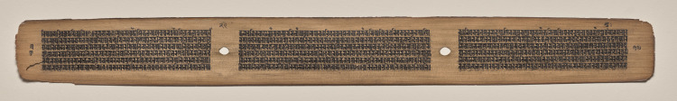 Text, Folio 29 (verso), from a Manuscript of the Perfection of Wisdom in Eight Thousand Lines (Ashtasahasrika Prajnaparamita-sutra)