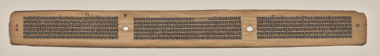 Text, Folio 32 (verso), from a Manuscript of the Perfection of Wisdom in Eight Thousand Lines (Ashtasahasrika Prajnaparamita-sutra)