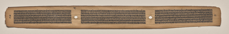 Text, Folio 31 (verso), from a Manuscript of the Perfection of Wisdom in Eight Thousand Lines (Ashtasahasrika Prajnaparamita-sutra)