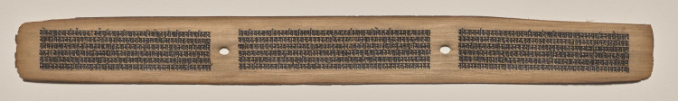 Text, Folio 31 (recto), from a Manuscript of the Perfection of Wisdom in Eight Thousand Lines (Ashtasahasrika Prajnaparamita-sutra)