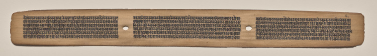 Text, Folio 32 (recto), from a Manuscript of the Perfection of Wisdom in Eight Thousand Lines (Ashtasahasrika Prajnaparamita-sutra)
