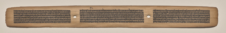 Text, Folio 34 (recto), from a Manuscript of the Perfection of Wisdom in Eight Thousand Lines (Ashtasahasrika Prajnaparamita-sutra)