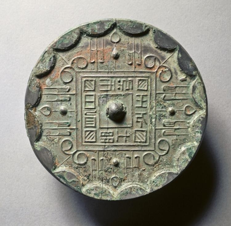 Mirror with a Square Band, Four Nipples, and Grass Leaf Motifs