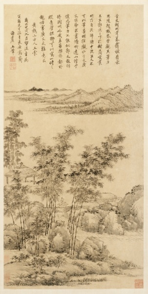 Tall Bamboo and Distant Mountains, after Wang Meng