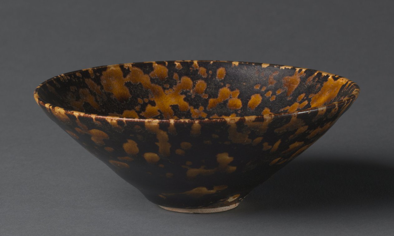 Conical Bowl
