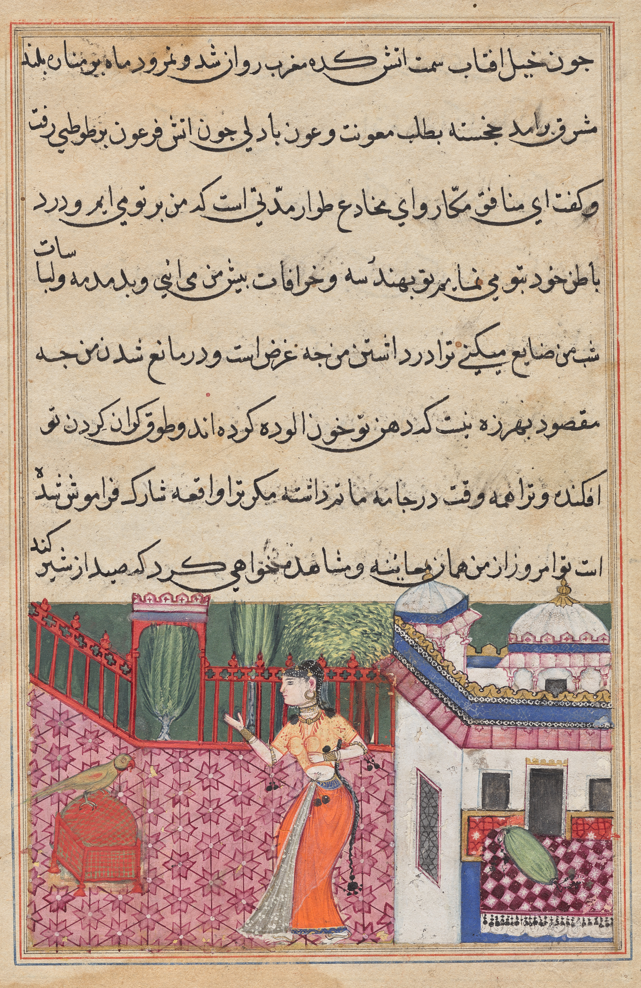 The parrot addresses Khujasta at the beginning of the thirty-third night, from a Tuti-nama (Tales of a Parrot)