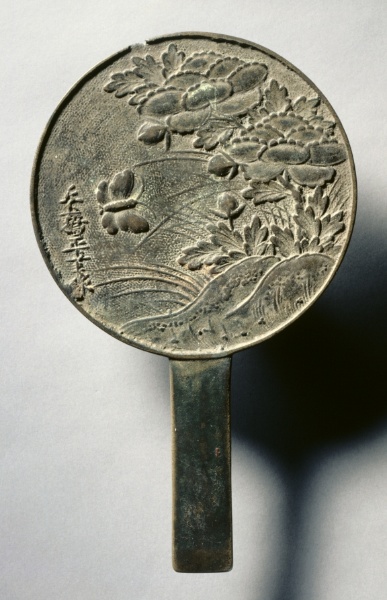 Mirror with Handle, Decorated with a Butterfly and Blooming Peony