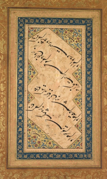 Calligraphy from a Ghazal of Badr al-Din Hilali Jaghata’i (Persian, active c. 1500)