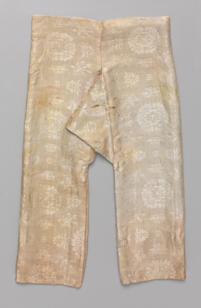 Prince's trousers and lining