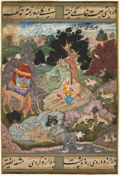 Layla and Majnun in the wilderness with animals, from a Khamsa (Quintet) of Amir Khusrau Dihlavi