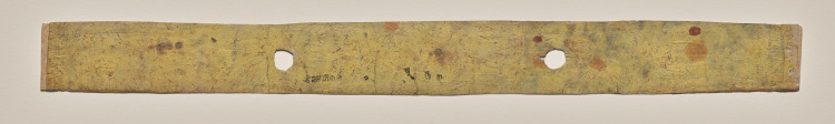 Folio 1 (recto), from a Manuscript of the Perfection of Wisdom in Eight Thousand Lines (Ashtasahasrika Prajnaparamita-sutra)