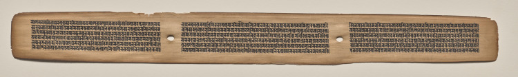 Text, folio 170 (recto), from a Manuscript of the Perfection of Wisdom in Eight Thousand Lines (Ashtasahasrika Prajnaparamita-sutra)