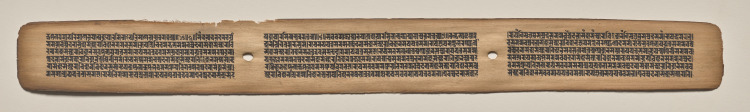 Text, folio 169 (recto), from a Manuscript of the Perfection of Wisdom in Eight Thousand Lines (Ashtasahasrika Prajnaparamita-sutra)