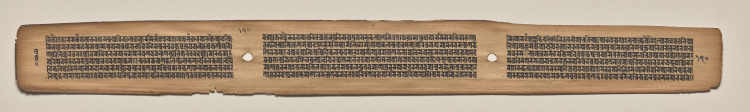 Text, folio 170 (verso), from a Manuscript of the Perfection of Wisdom in Eight Thousand Lines (Ashtasahasrika Prajnaparamita-sutra)