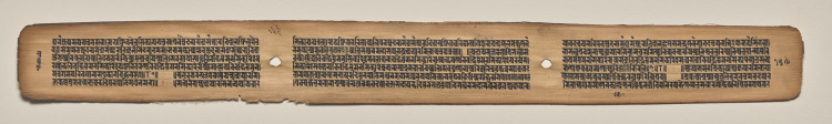 Text, folio 169 (verso), from a Manuscript of the Perfection of Wisdom in Eight Thousand Lines (Ashtasahasrika Prajnaparamita-sutra)