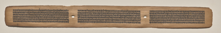 Text, folio 167 (recto), from a Manuscript of the Perfection of Wisdom in Eight Thousand Lines (Ashtasahasrika Prajnaparamita-sutra)
