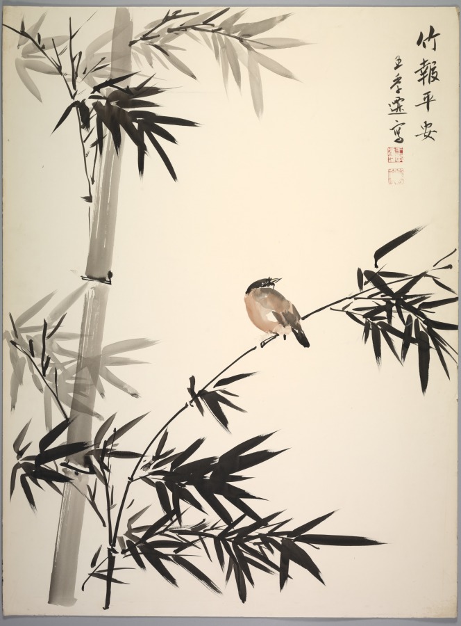 Bamboo with Bird, C.C. Wang, 1954