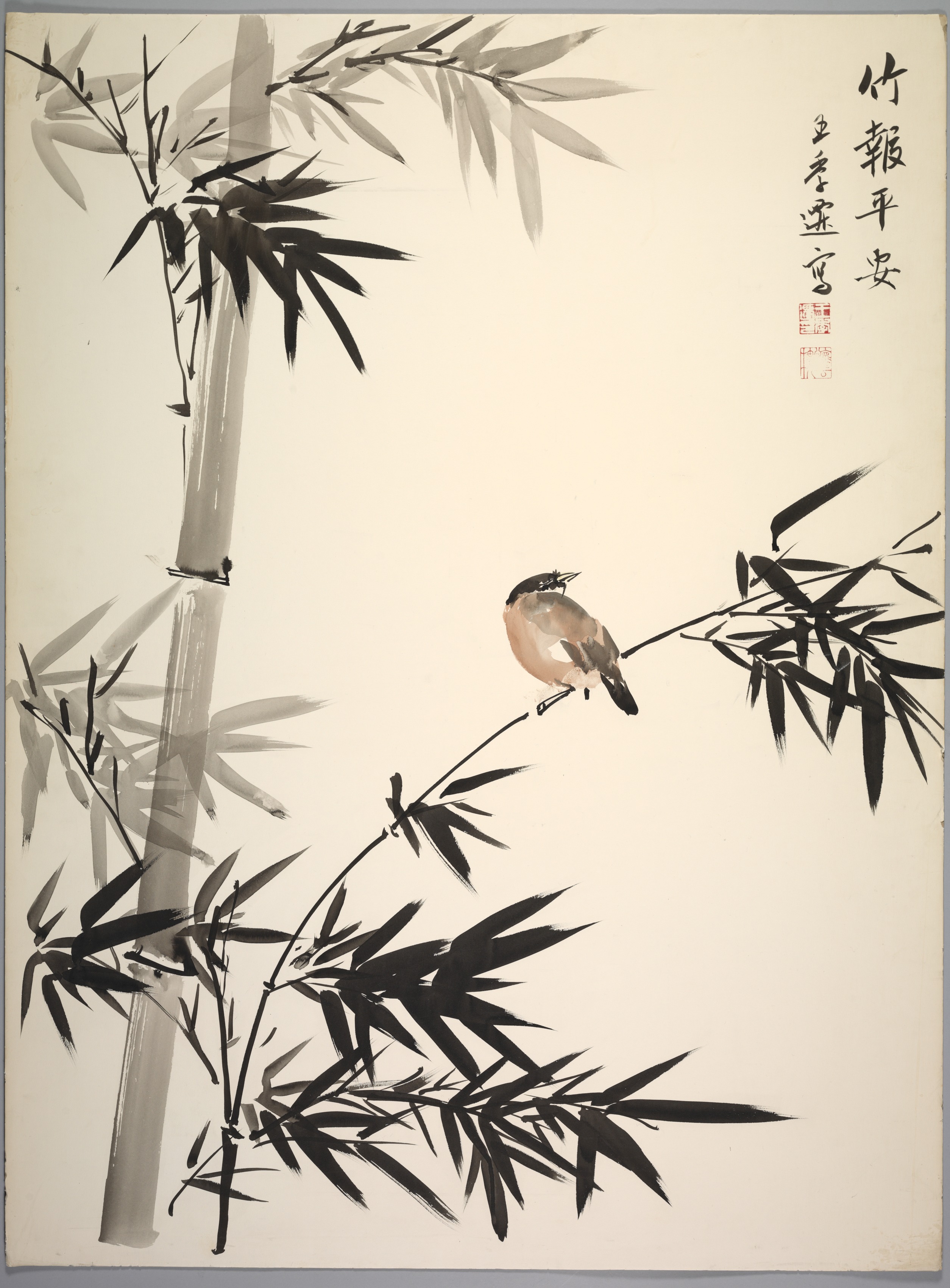 Bamboo with Bird