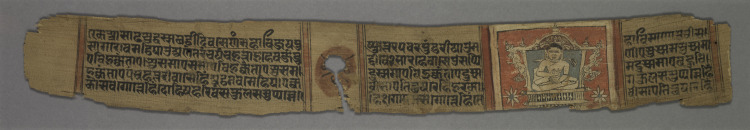 The Monk Gautama, Enthroned: Folio 2 (recto), from a Kalpa-sutra and Story of Kalakacharya of Devachandra