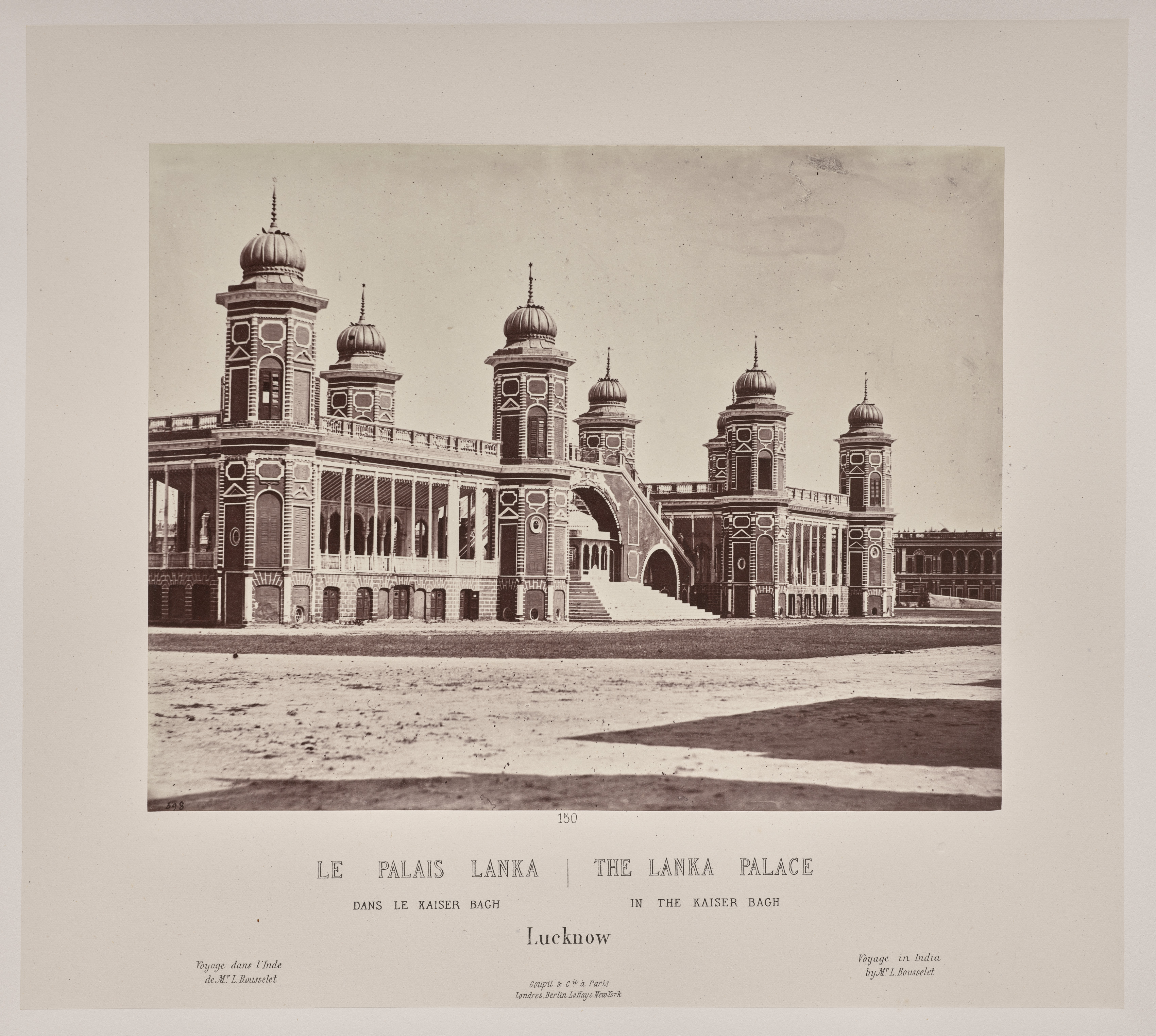 The Lanka Palace in the Kaiser Bach, Lucknow
