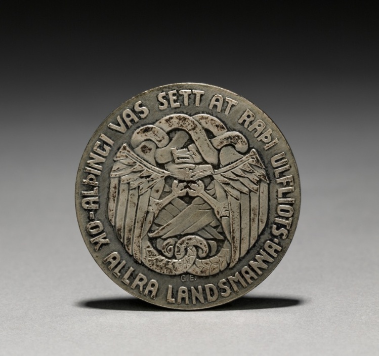 Medal: 1000th Anniversary of First Parliament (reverse)