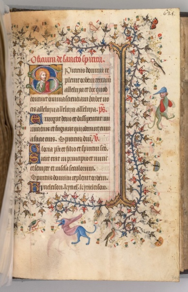 Hours of Charles the Noble, King of Navarre (1361-1425): fol. 307r, Bust of Christ