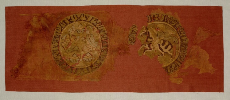 Celestial banquet hanging, from the tomb of Bishop Gurb