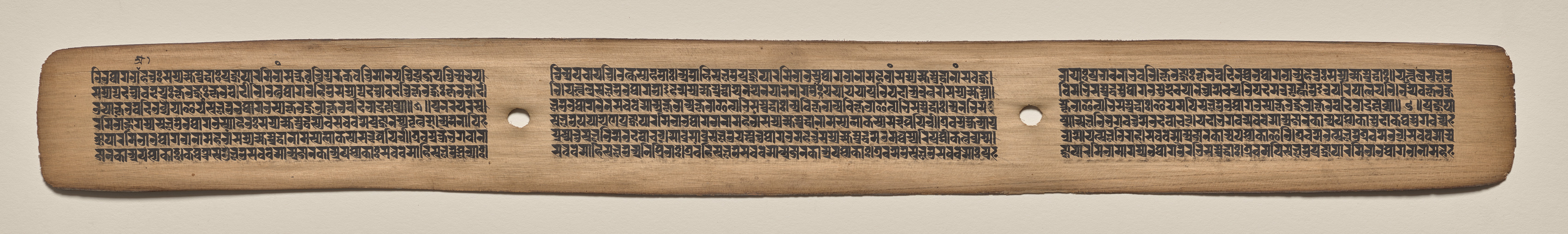 Text, Folio 97 (recto), from a Manuscript of the Perfection of Wisdom in Eight Thousand Lines (Ashtasahasrika Prajnaparamita-sutra)