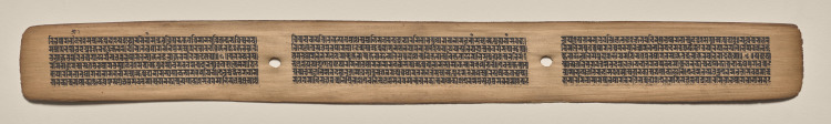 Text, Folio 97 (recto), from a Manuscript of the Perfection of Wisdom in Eight Thousand Lines (Ashtasahasrika Prajnaparamita-sutra)