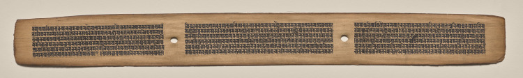 Text, Folio 99 (recto), from a Manuscript of the Perfection of Wisdom in Eight Thousand Lines (Ashtasahasrika Prajnaparamita-sutra)