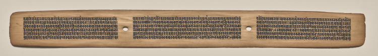 Text, Folio 96 (recto), from a Manuscript of the Perfection of Wisdom in Eight Thousand Lines (Ashtasahasrika Prajnaparamita-sutra)