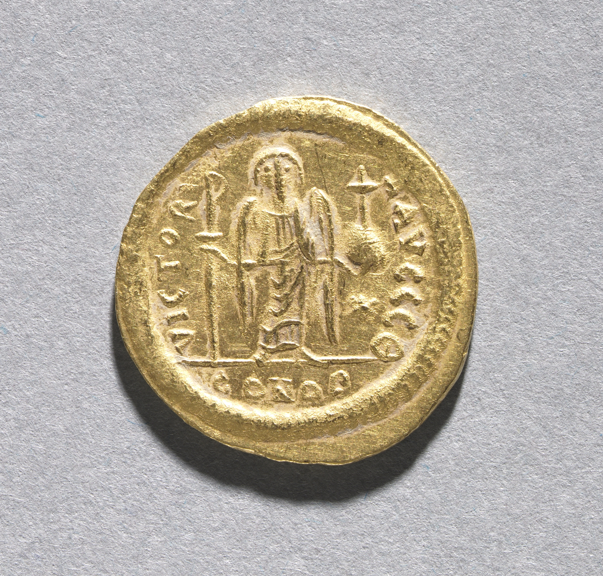 Solidus of Justinian I (reverse)
