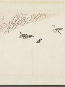 Japanese Goose Reed Geese, Reeds, and Water | Cleveland Museum of Art