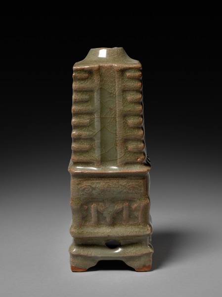 Vase in Shape of Cong: Southern Celadon Ware