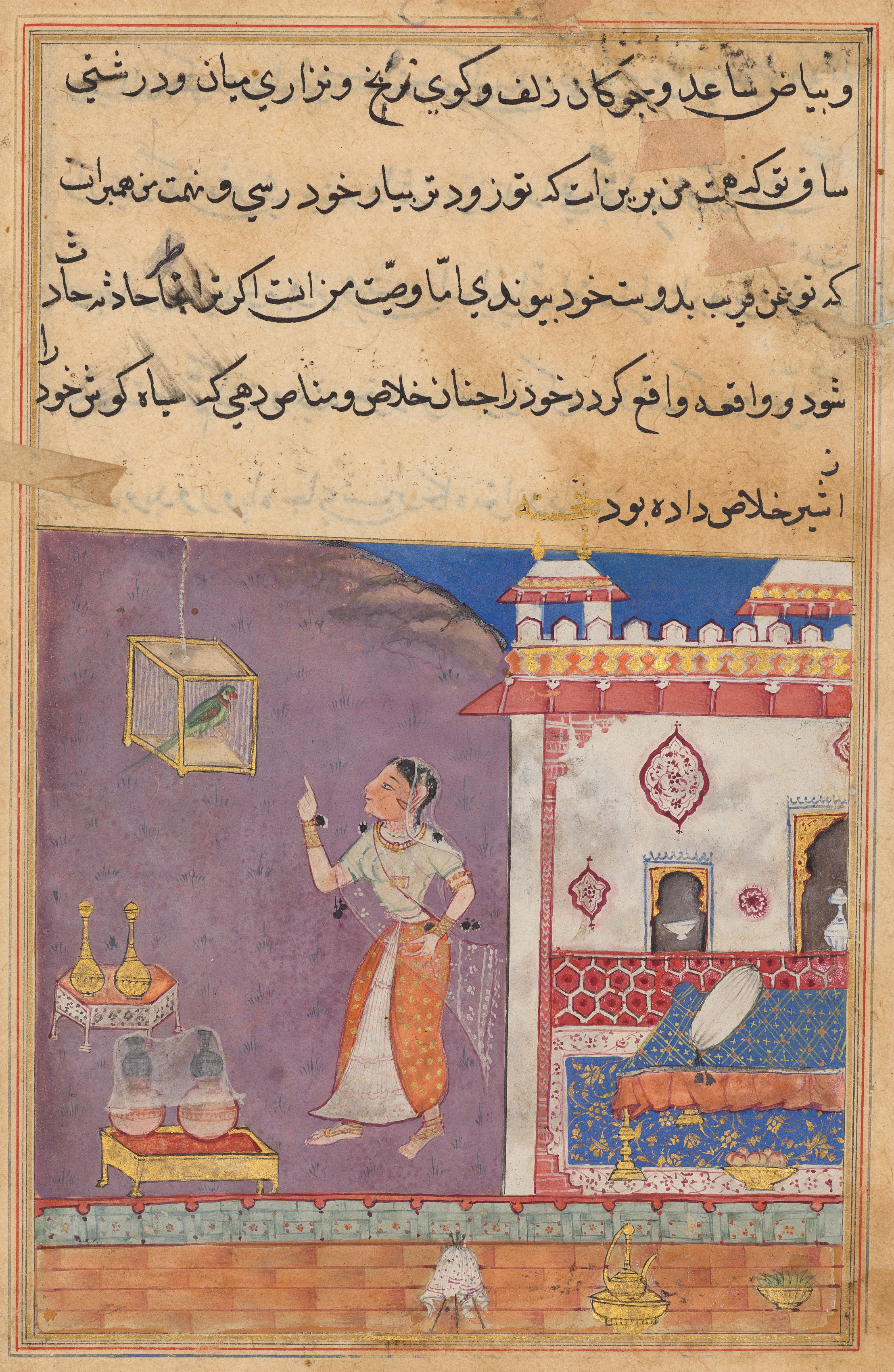 The Parrot Addresses Khujasta at the Beginning of the Twenty-ninth Night, from a Tuti-nama (Tales of a Parrot)