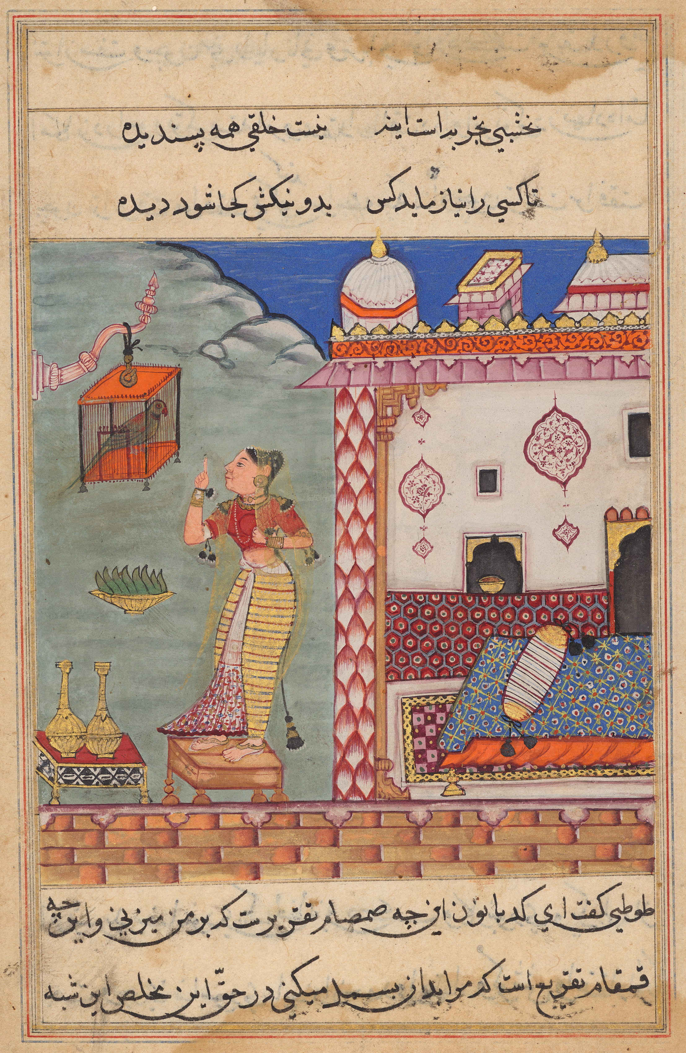 The Parrot Addresses Khujasta at the Beginning of the Twenty-seventh Night, form a Tuti-nama (Tales of a Parrot)