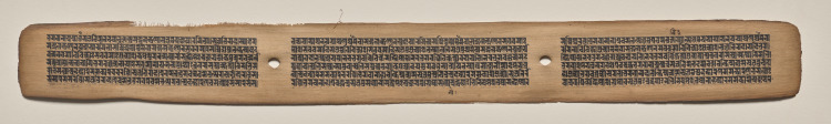 Text, Folio 141 (recto), from a Manuscript of the Perfection of Wisdom in Eight Thousand Lines (Ashtasahasrika Prajnaparamita-sutra)