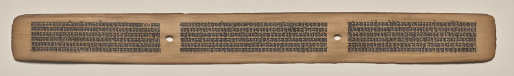 Text, Folio 142 (recto), from a Manuscript of the Perfection of Wisdom in Eight Thousand Lines (Ashtasahasrika Prajnaparamita-sutra)