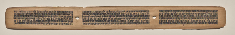 Text, Folio 143 (recto), from a Manuscript of the Perfection of Wisdom in Eight Thousand Lines (Ashtasahasrika Prajnaparamita-sutra)