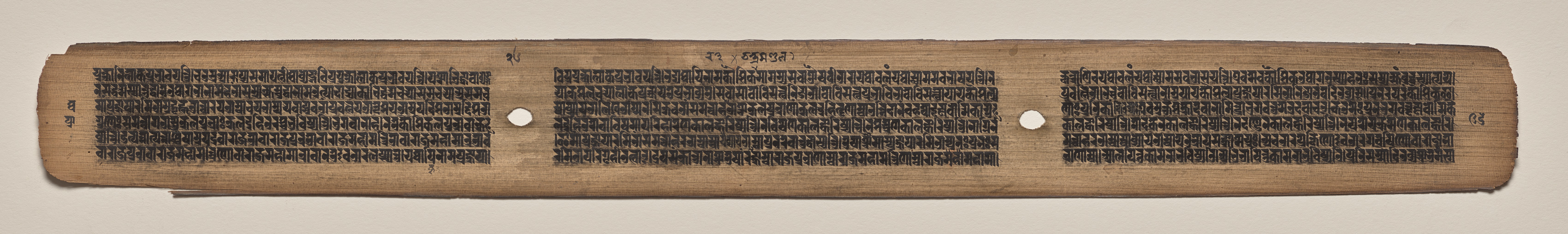 Text, Folio 26 (verso), from a Manuscript of the Perfection of Wisdom in Eight Thousand Lines (Ashtasahasrika Prajnaparamita-sutra)