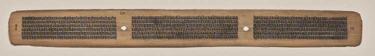 Text, Folio 25 (verso), from a Manuscript of the Perfection of Wisdom in Eight Thousand Lines (Ashtasahasrika Prajnaparamita-sutra)