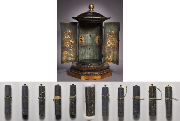 Repository for the Great Perfection of Wisdom Sutra and Eleven Volumes...