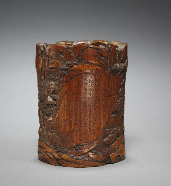 Brush Holder with Figures in Landscape and Poetic Inscription by Wang Meilin from Jiading