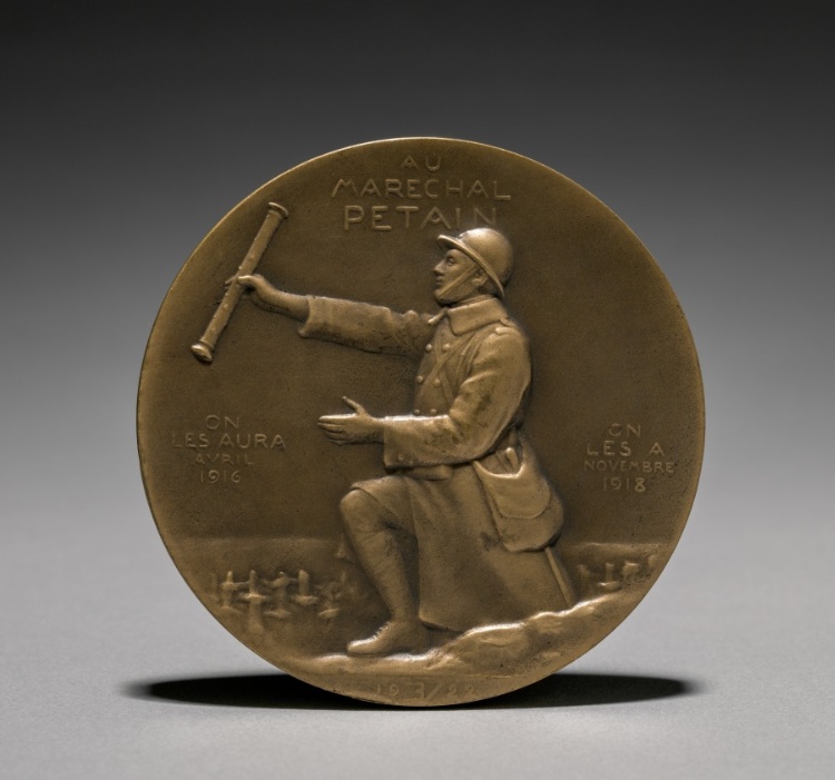 Petain Medal (reverse)
